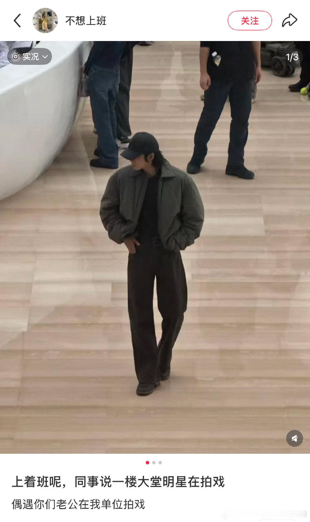 于适这个look真的可青春可成熟 