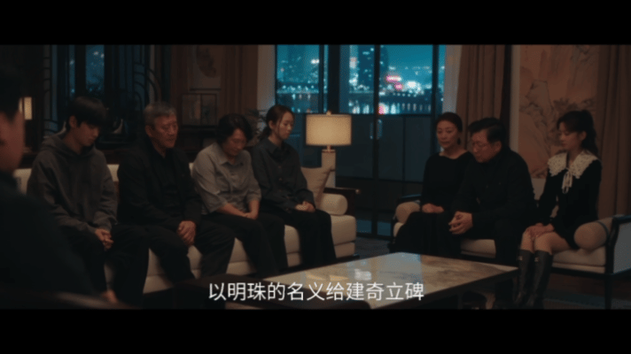 生下遗腹子婆婆给套300万的房何丽华变脸太快，只想着利己。 ​​​