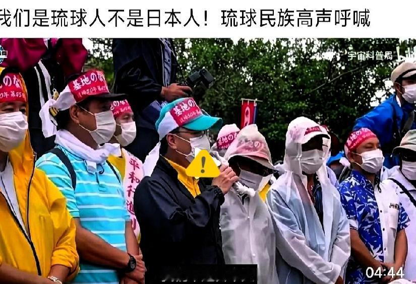 深度解析！
美军对琉球问题抛出“稳健策略”，2.5万驻军背后的博弈与困局
 
近