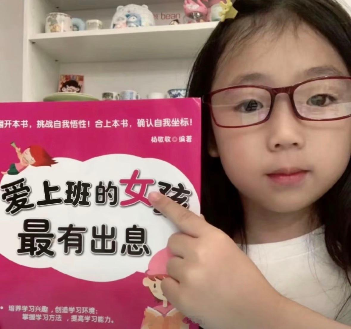 有一种人就是上班狂热者有一种人天生偏爱上班，沉浸工作时内心安稳踏实，专注投入每件