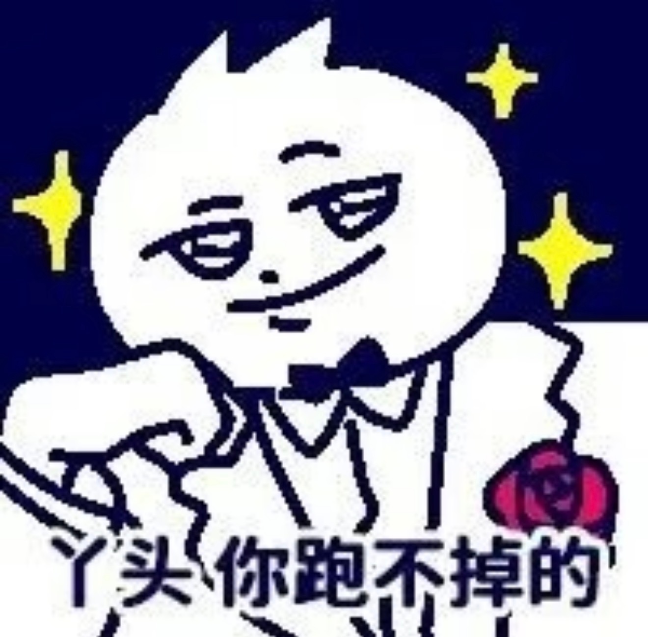 胡一天剧宣期状态我要笑死了，胡一天霸总式安利大家一起来🥝追《天才，女友》胡一天