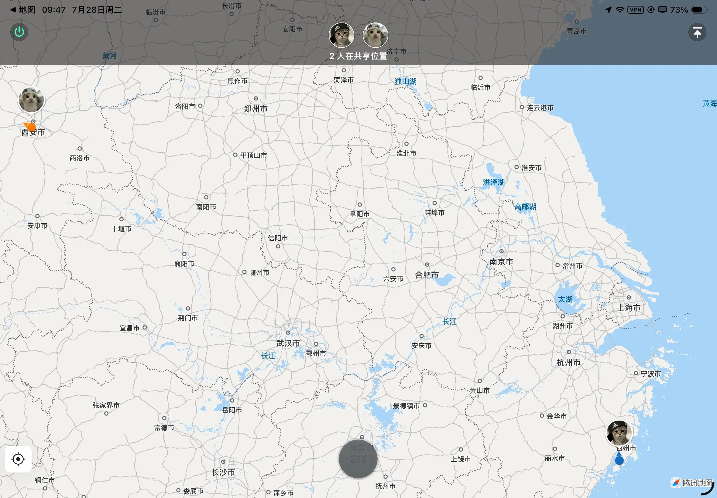 地图上的我们 天南海北的我们