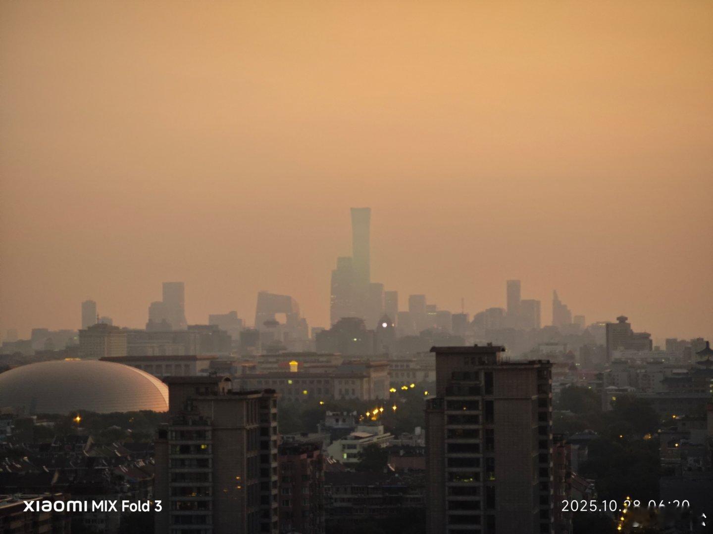 最後の日。 ​​​