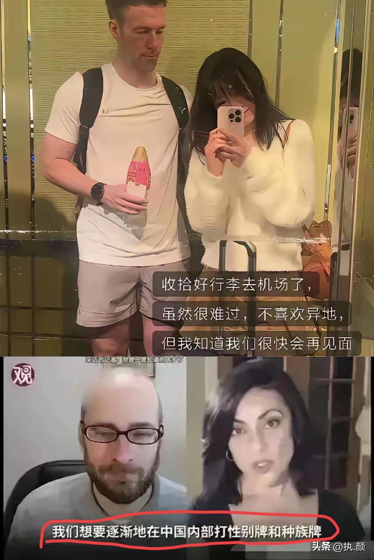 “没有家贼引不来外鬼”，这话在当下网络环境里简直一针见血！瞧瞧部分公知把控的媒体