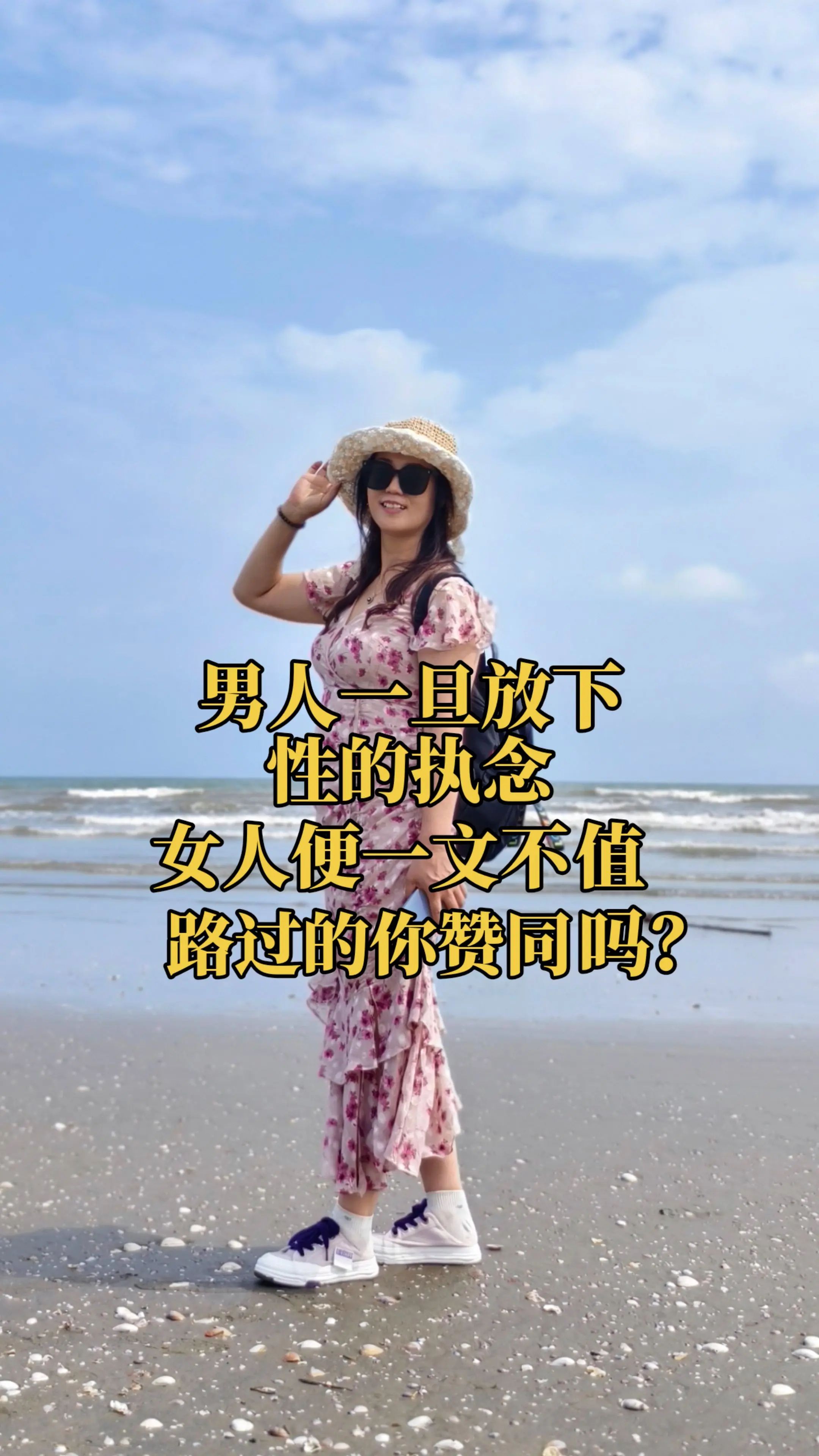 人的执念大概就是，喜欢的东西一直会喜欢，喜欢的歌也会反复去听，喜欢的人...