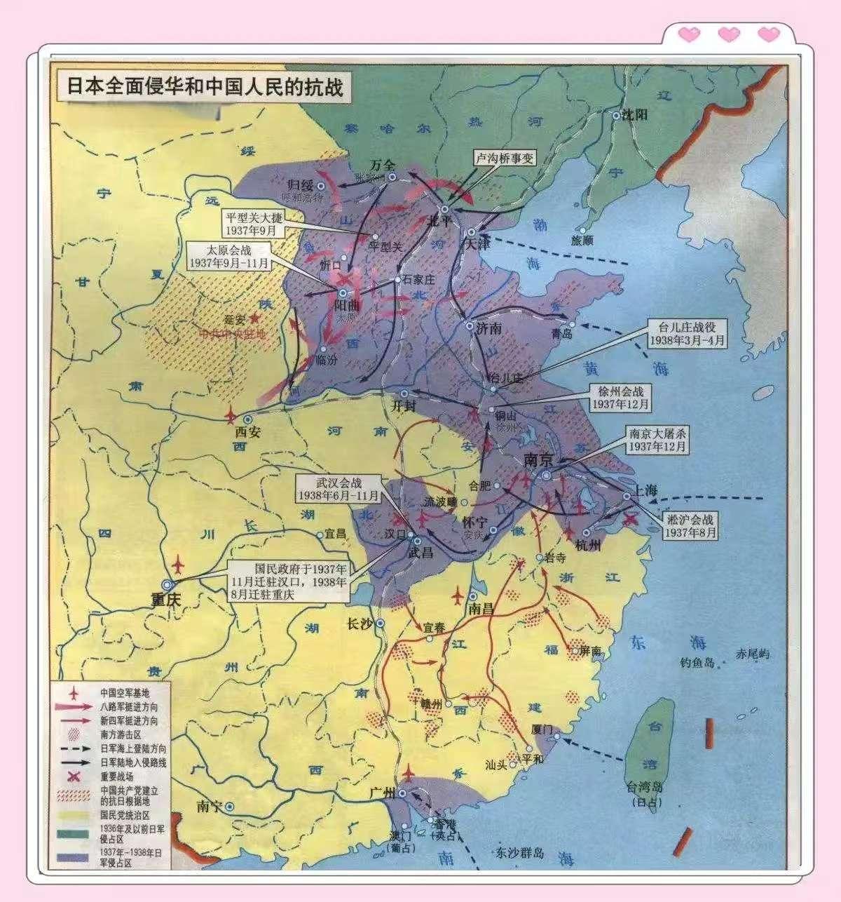 很多人不知道，日本原本没打算1937年全面侵华。按照“昭和第一兵家”石原i莞尔的