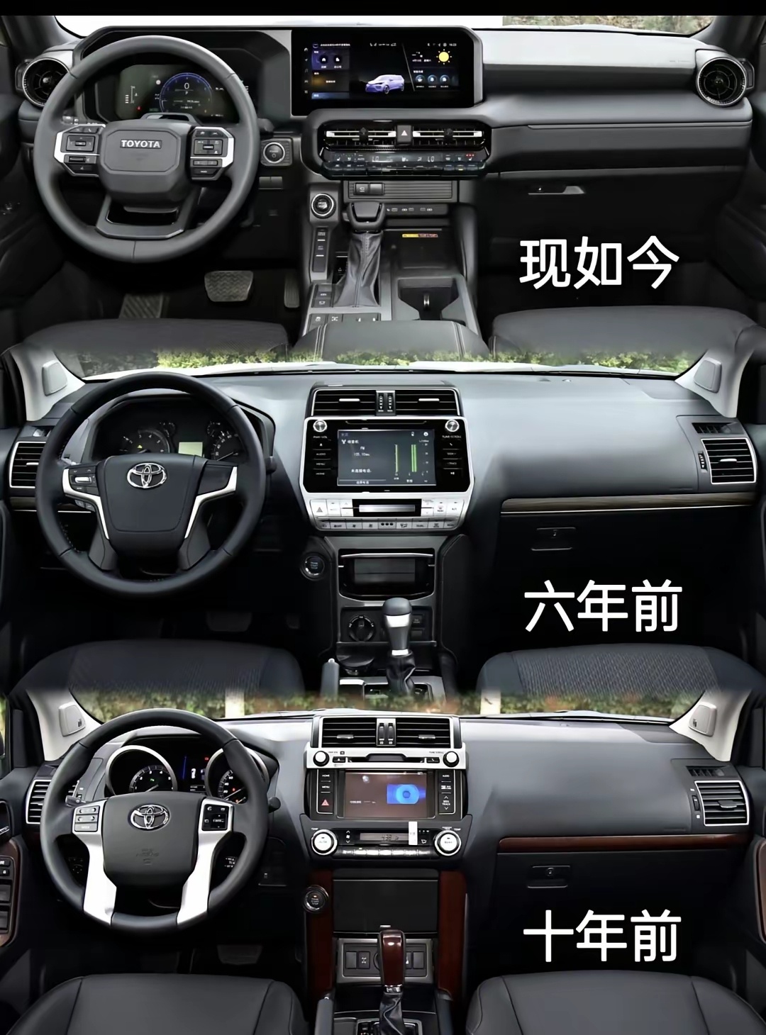 丰田普拉多在十年前还是妥妥的老大哥，虽然今天的新款依然硬派，但在气场上比起以前真