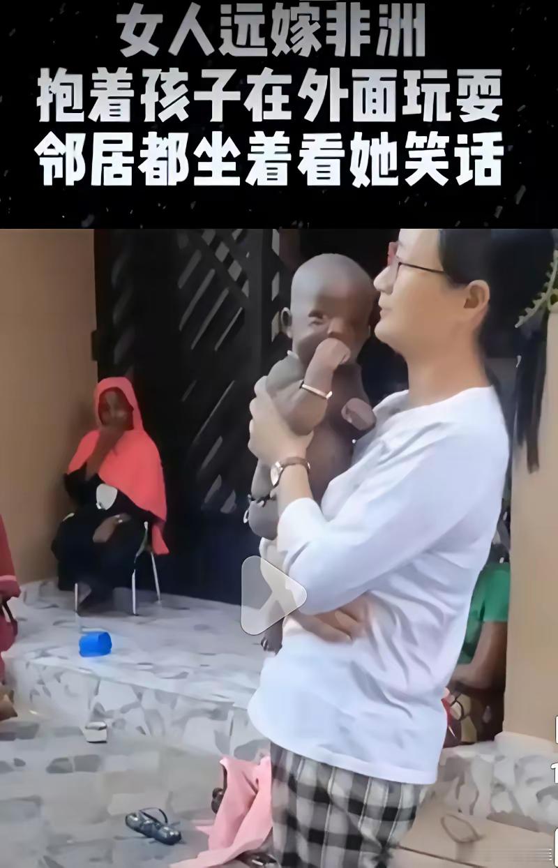 男人守边疆，女人守血脉。边疆是守住了，可有些女人的血脉没有守住，好端端的你说这咋