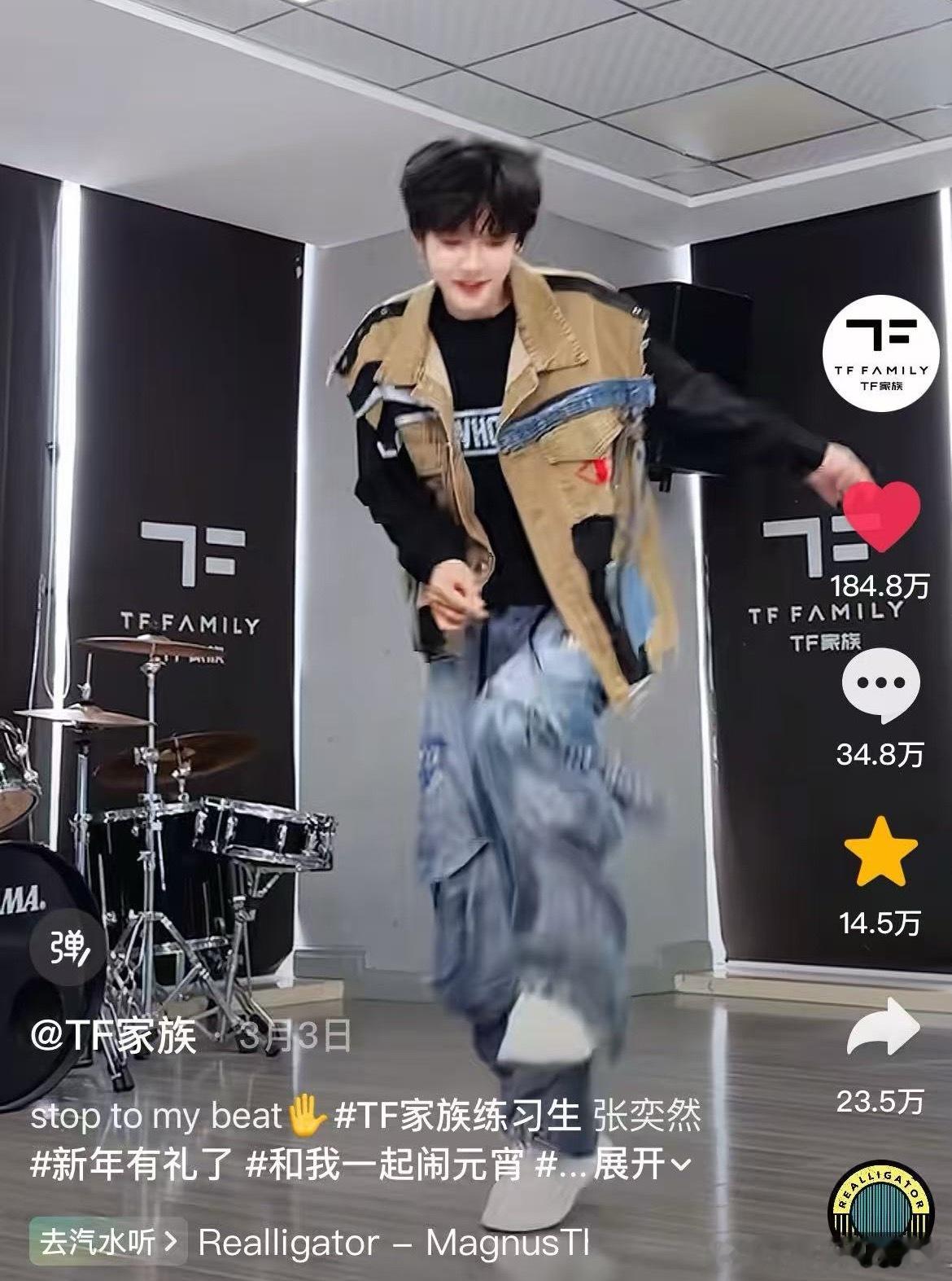 一条手搓单人cha在半年后再次迎来宣发期，张奕然生日知道该怎么做了吧🤭 ​​​