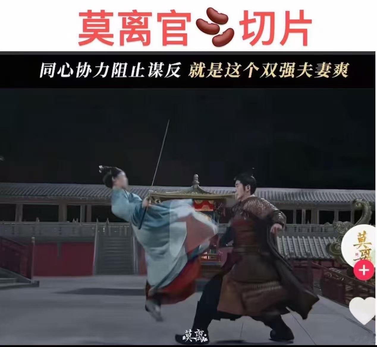 典很典了非常符合白鹿受众群体都是小学生了就这样滑跪ing丢人啊实在是丢人三个人一
