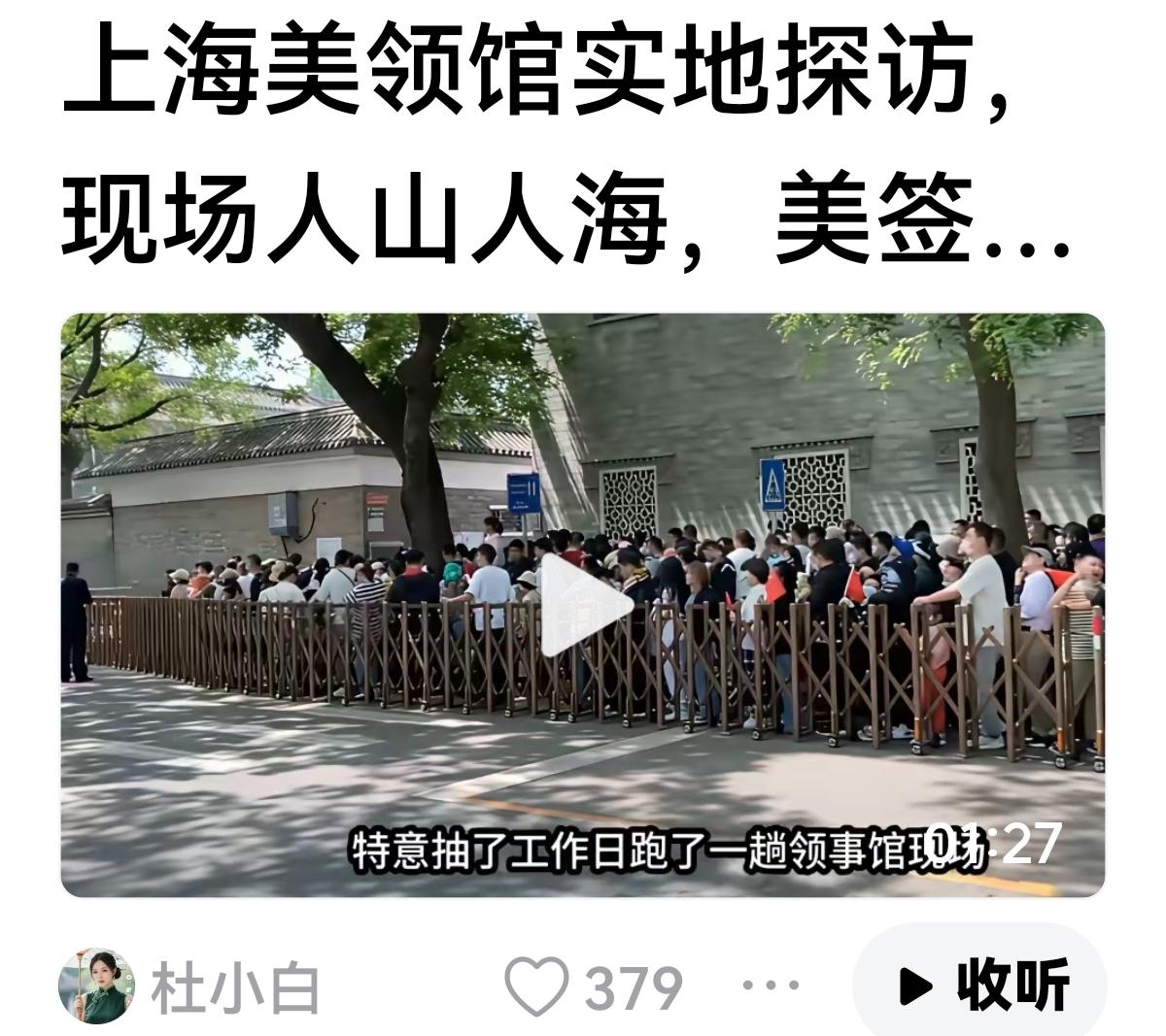 【每当看到这种视频，就想起一个人】