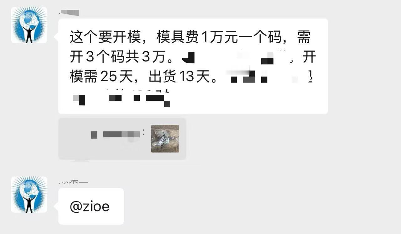 这个鞋火到不行！这次直播上 会做到一致我说了我的💰全都用在做东西上我觉得好的东