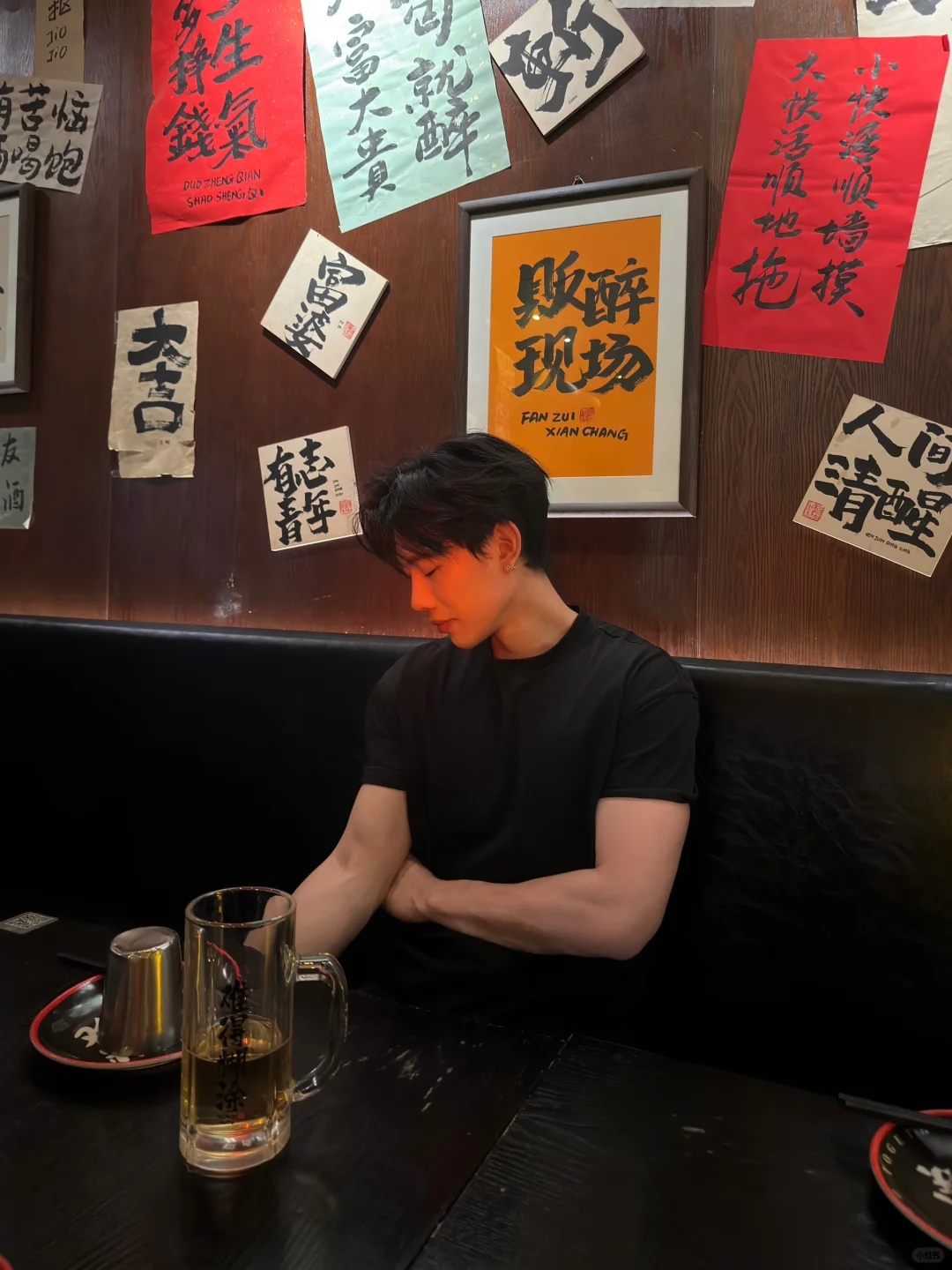 贩醉现场