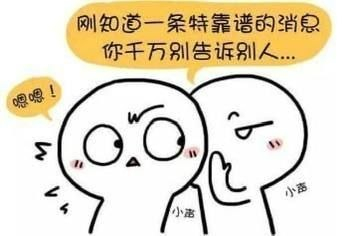 简单又稳，自己看自己拿！202   韩K联  富川FCvs安养FC风向：平温度：