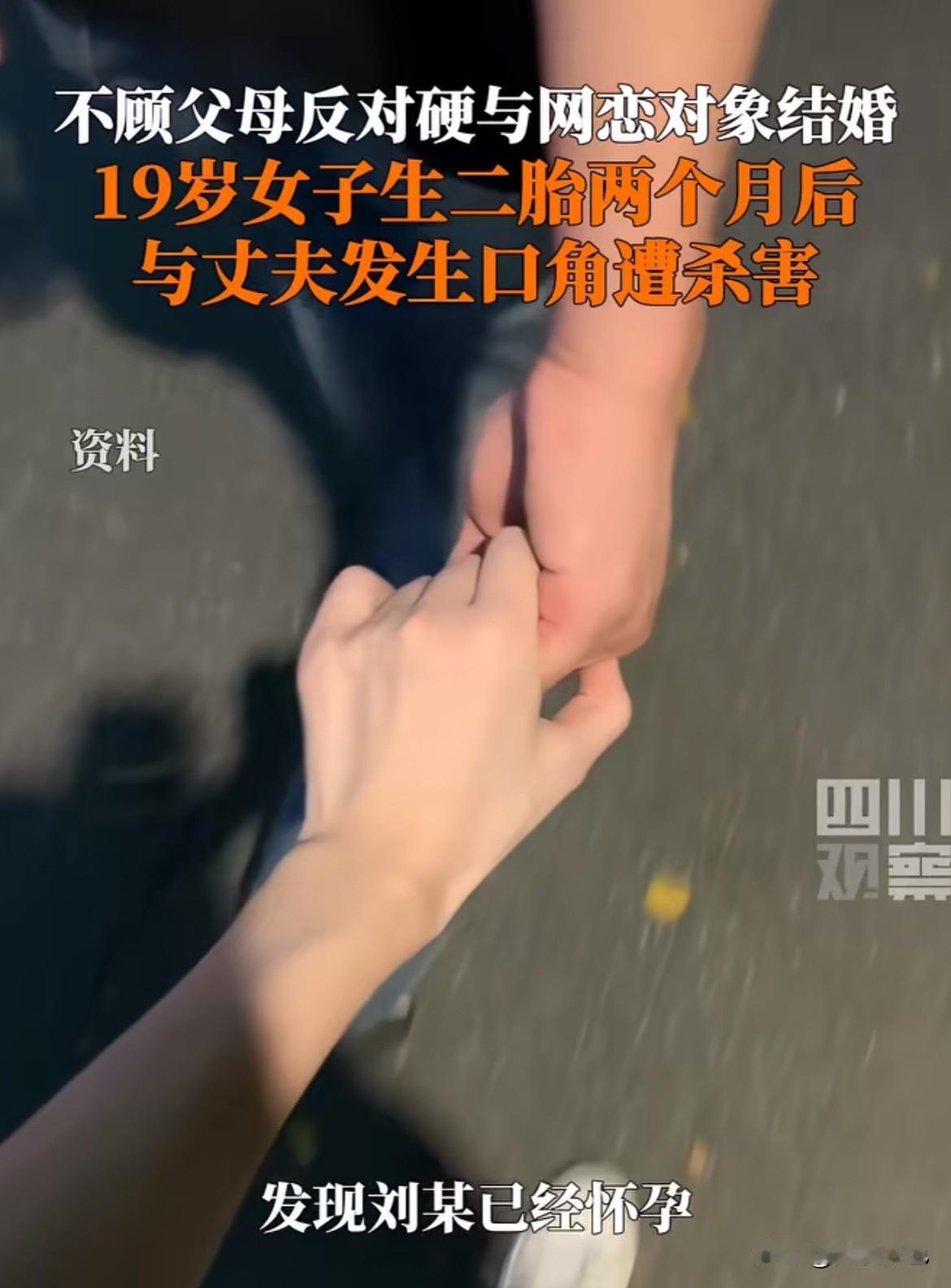 你敢信吗？
19岁，刚生完二胎两个月，本应是享受初为人母的喜悦，却因为一场不顾父
