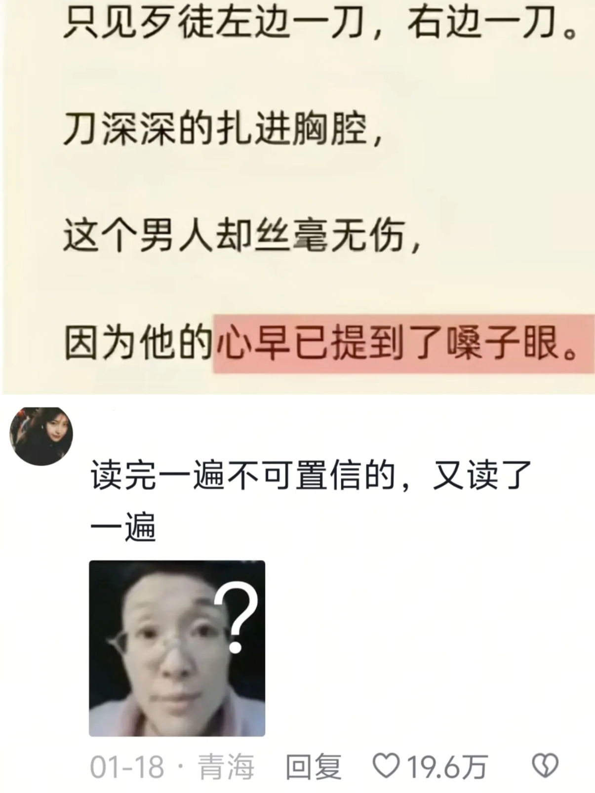 哈哈哈哈哈哈哈哈哈哈哈哈哈哈怎么拥有这个技能 