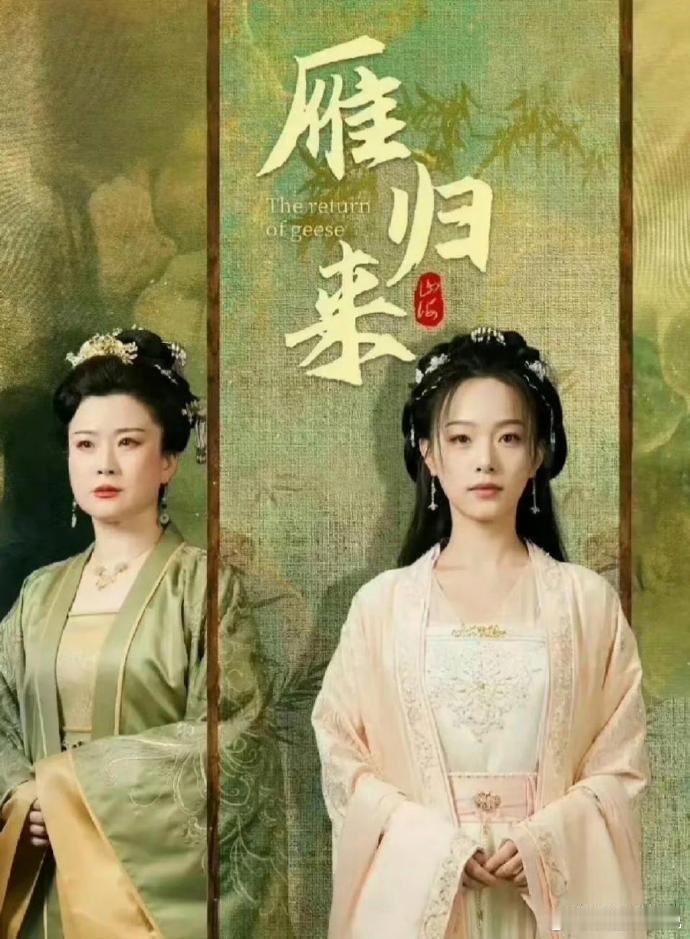 怎么说呢，这剧组再穷，也不至于宣传海报直接抠图照搬吧！？ ?  