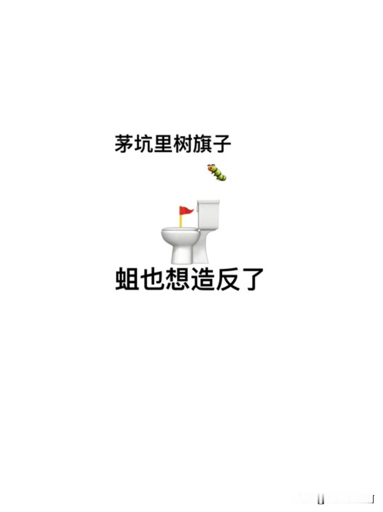 [捂脸]
我前段时间不是办理了个山姆会员卡吗？
我闺女说我办错了愣是给我退了。