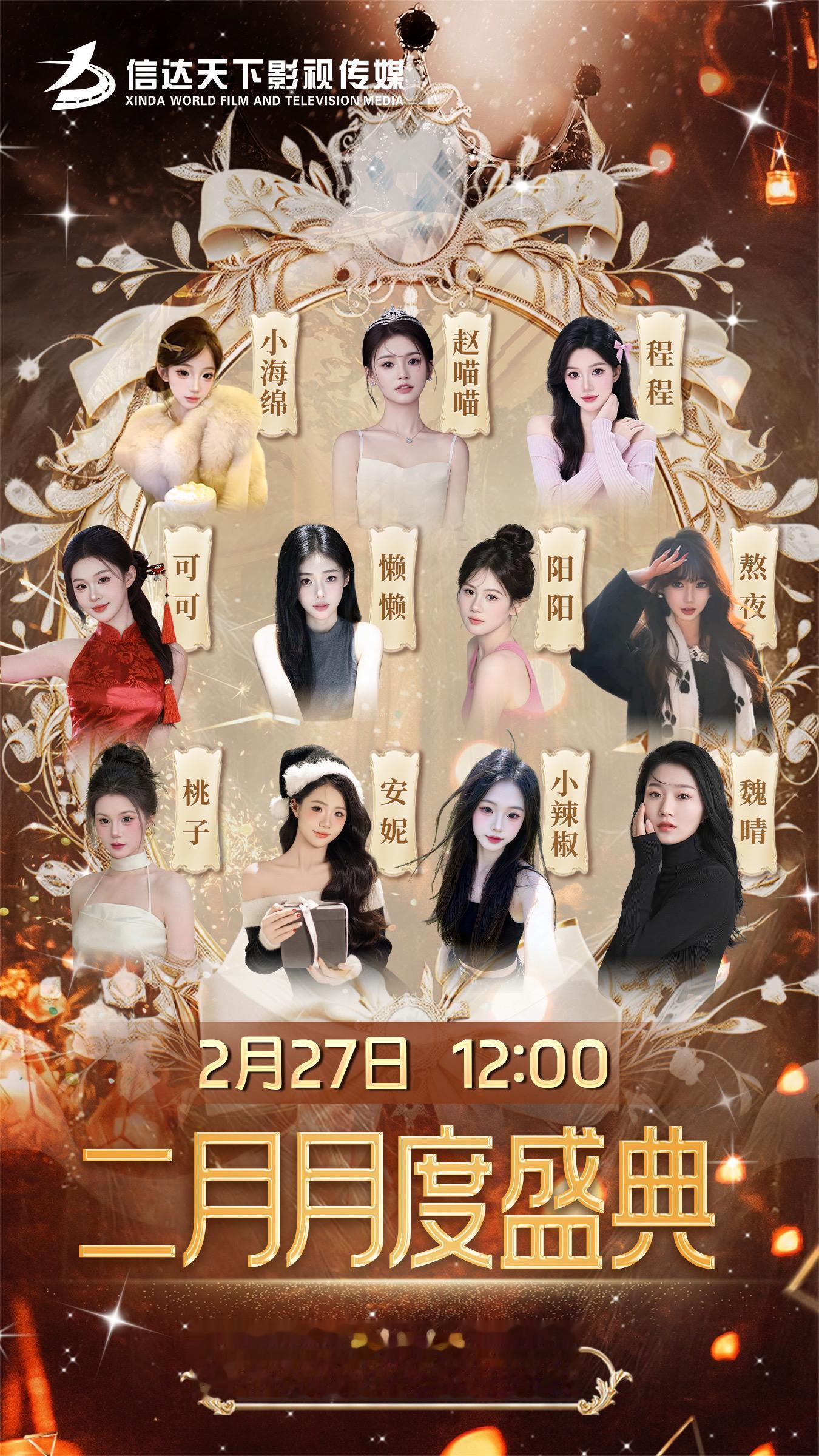 今天全力以赴，不问结果，只争朝夕，慢慢来，我可以