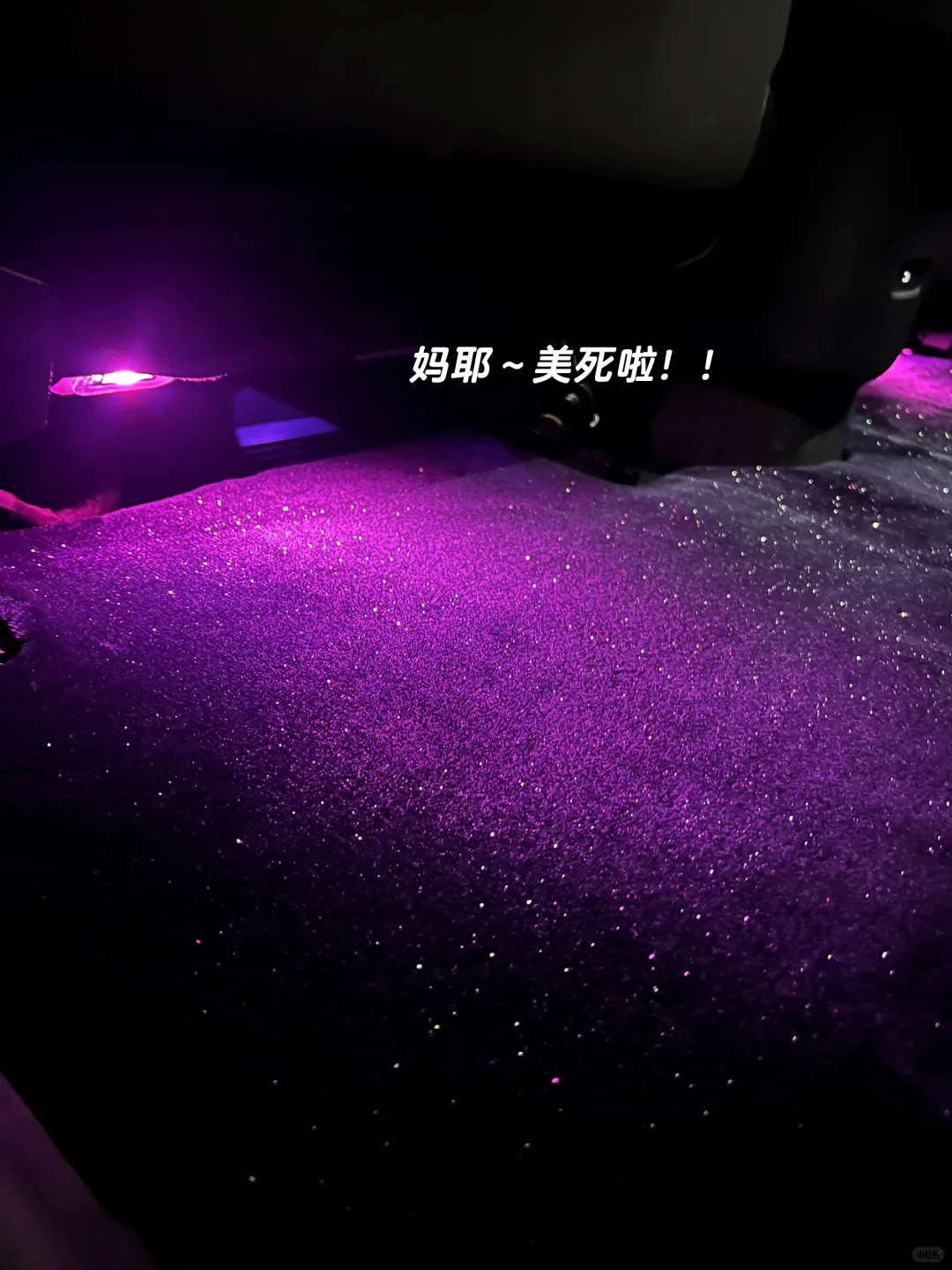 30+“中年少女” 精致女司机的车载好物大揭秘🎀宝子们，打开车门，就能开启一段