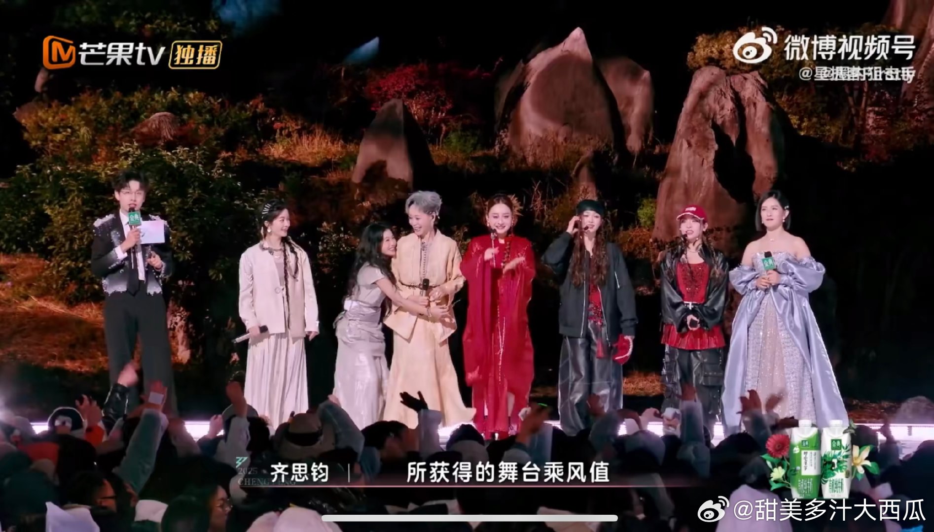 吴宣仪陈德容赢了叶童李晟乘风2025从《大山》的宁静到《本草纲目》的热烈，叶童组