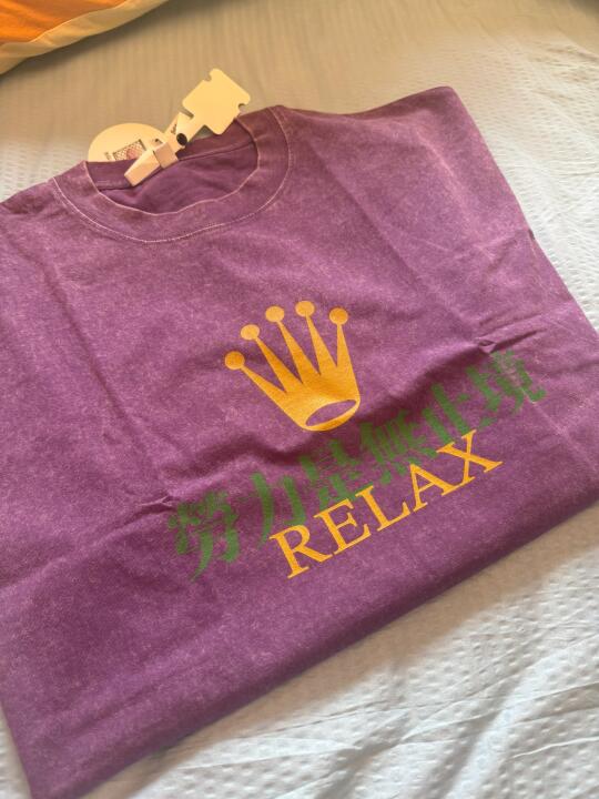 🐂🐎就要穿牛马T恤