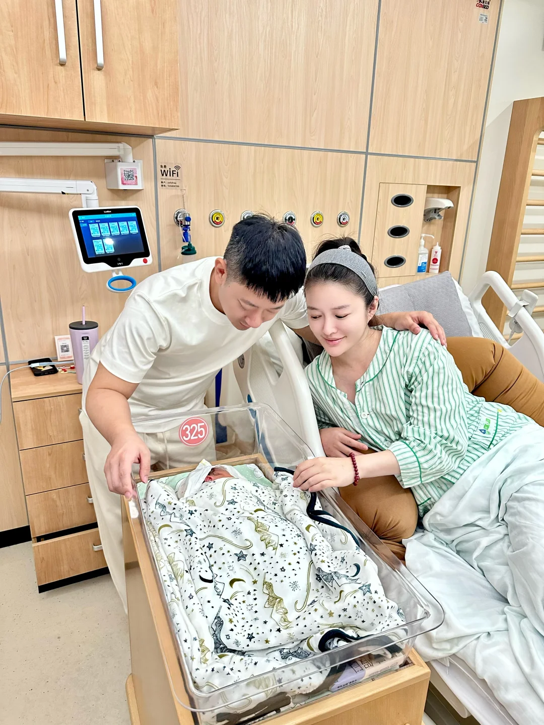 恭喜这位女士顺利卸货啦♥️