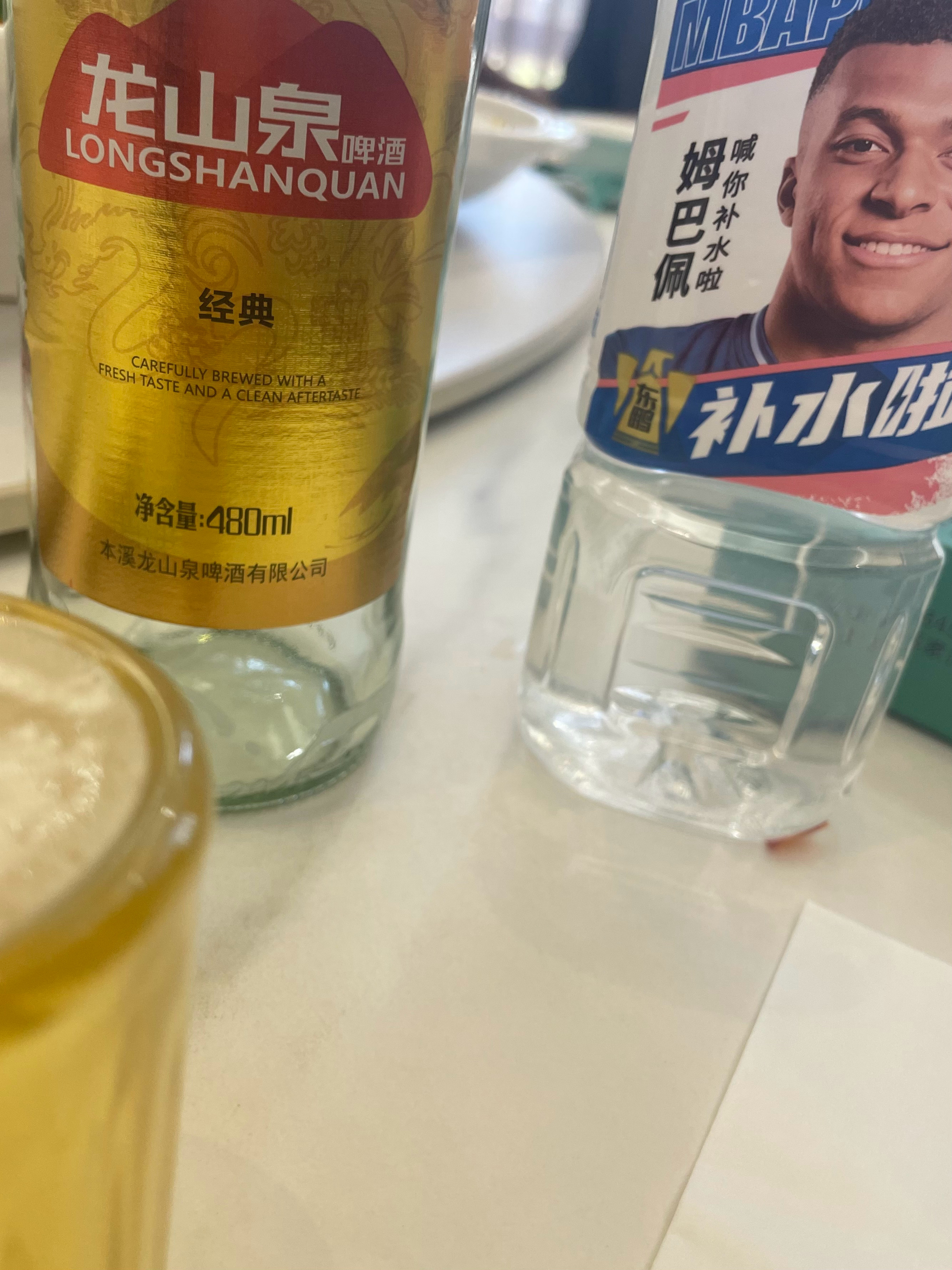 龙山泉和姆巴佩🍺 