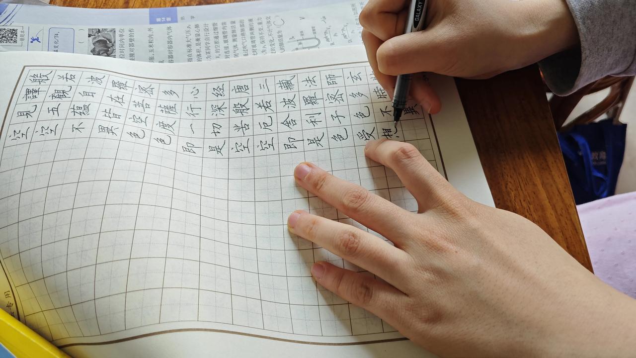 修行的最高境界是万事不当真

我是“高等教育文摘”，深耕教育学、心理学、国学与养
