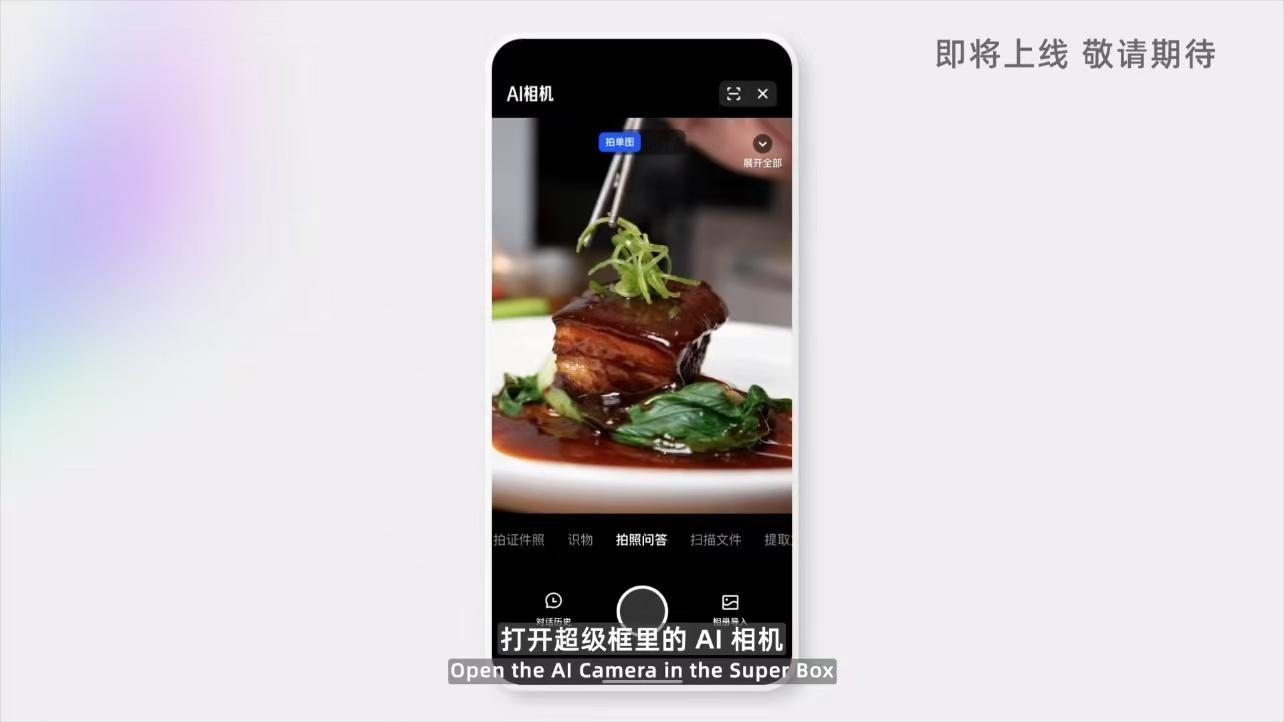 夸克界面保持极简设计，无广告干扰，支持上下文连续追问。例如，搜索“悬疑剧推荐”后