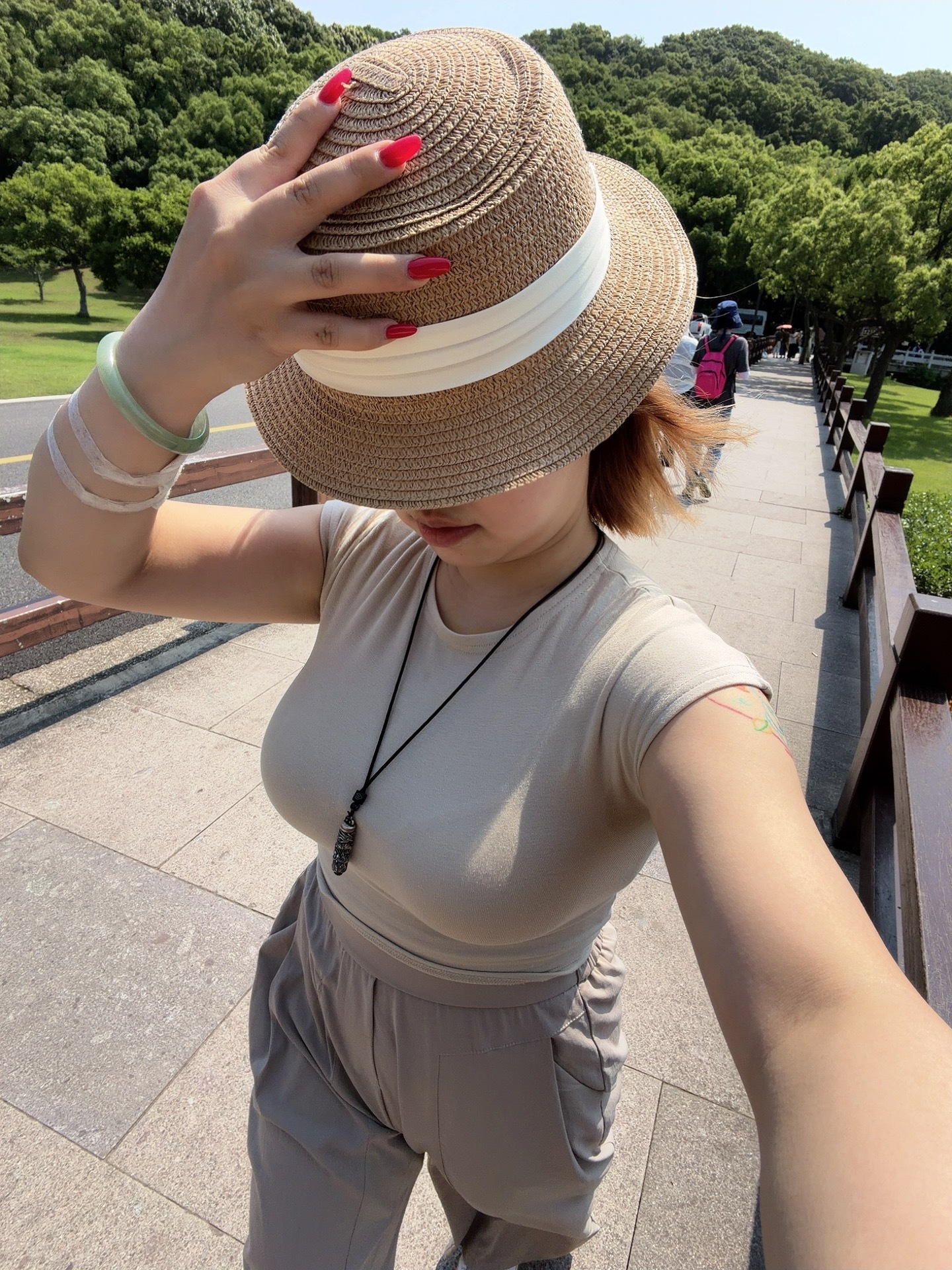 好晒 