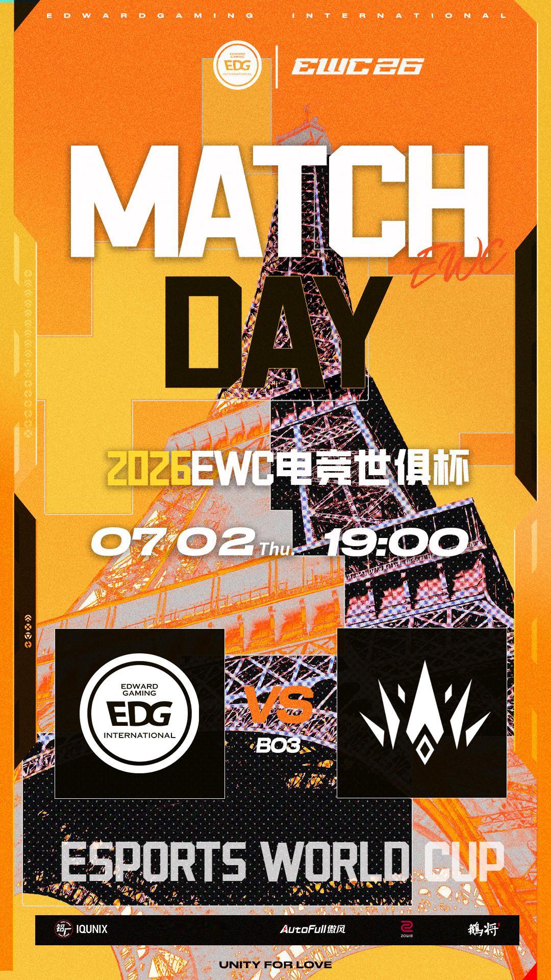 赛事预告丨2026EWC电竞世俱杯小组赛►7月2日 19:00►EDG 对阵 B