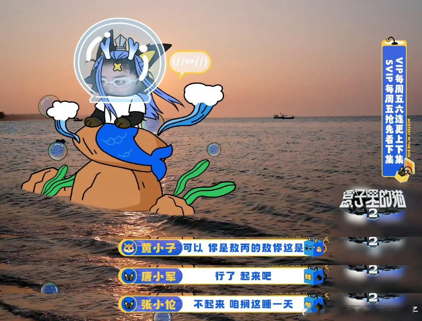 敖瑞鹏的敖是敖丙的敖 敖瑞鹏可太棒了[笑cry][笑cry][笑cry]，好牛啊