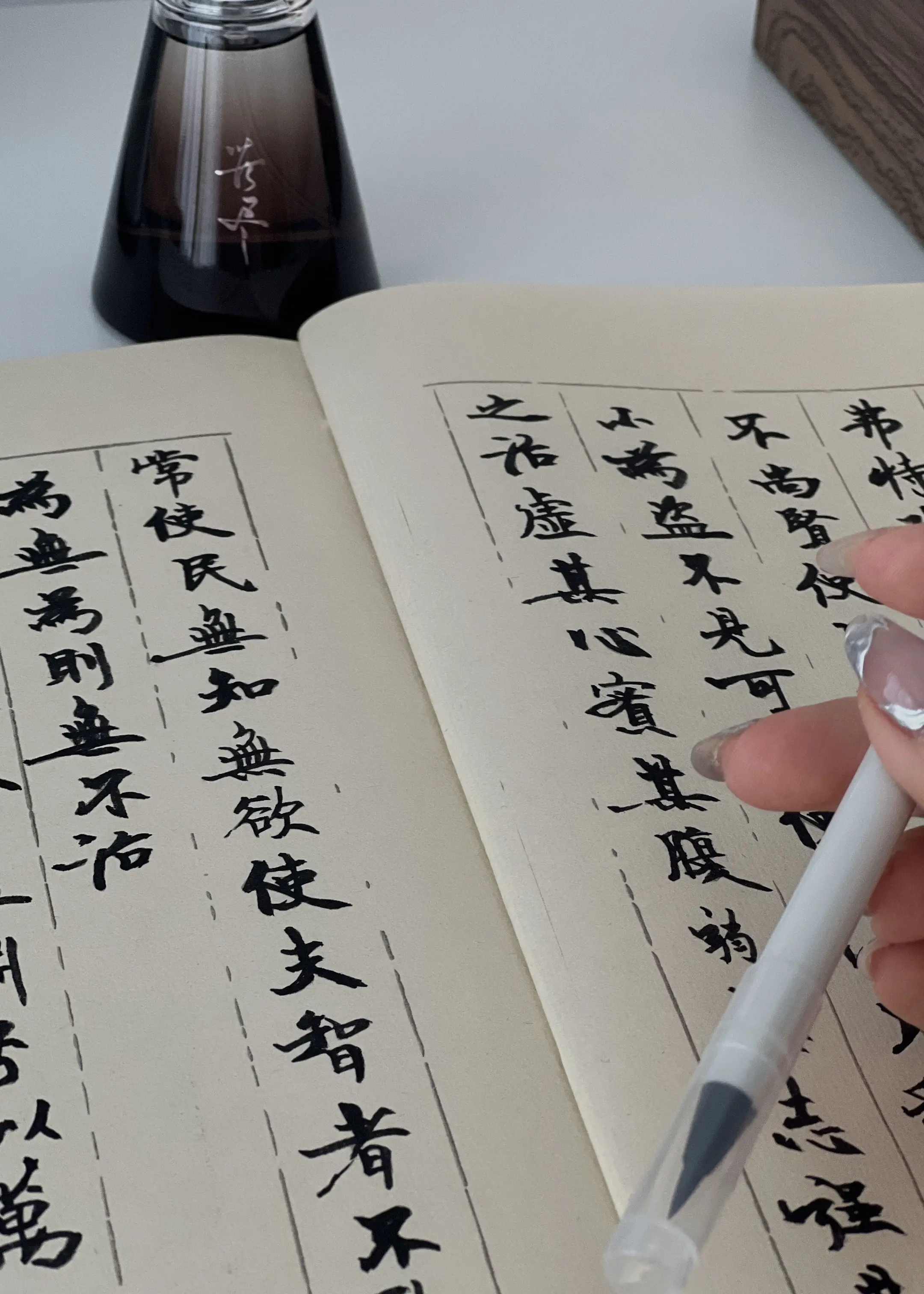 看透人心并不是一件了不起的能力。