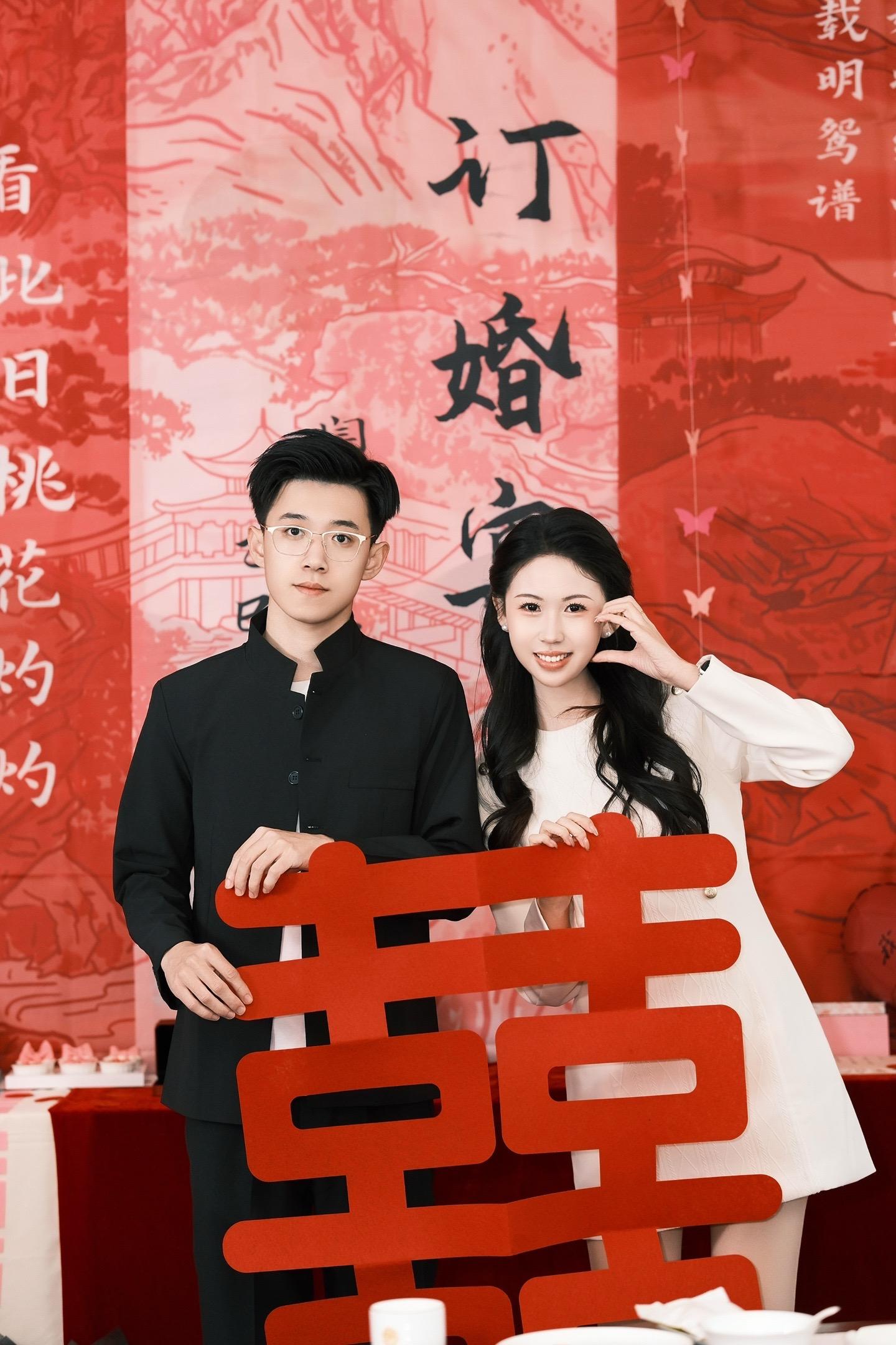 那就一闫为订啦🥰