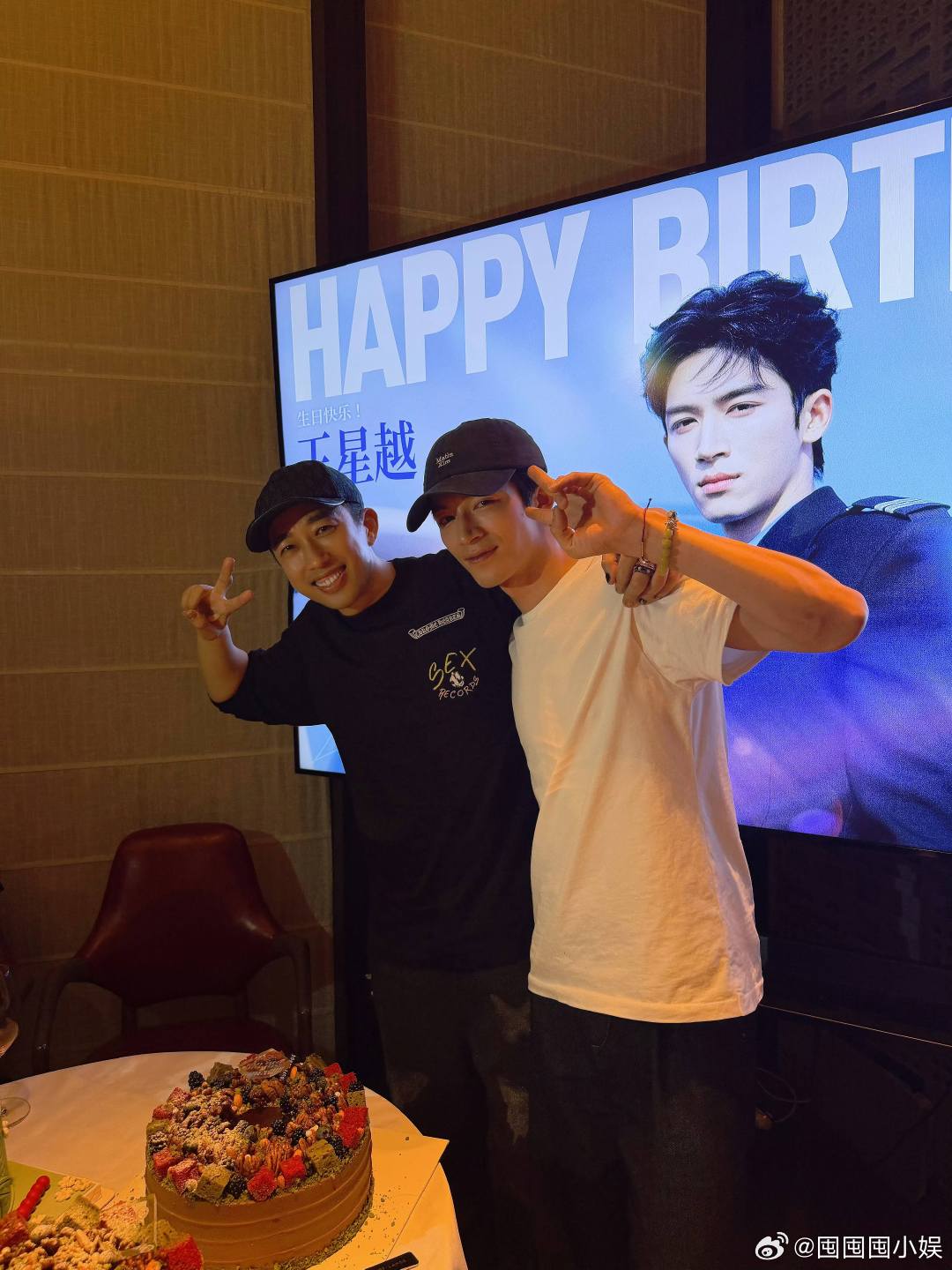 王星越于正生日合照于正再祝王星越生日快乐王星越于正生日合照，大屏的生日应援和精致