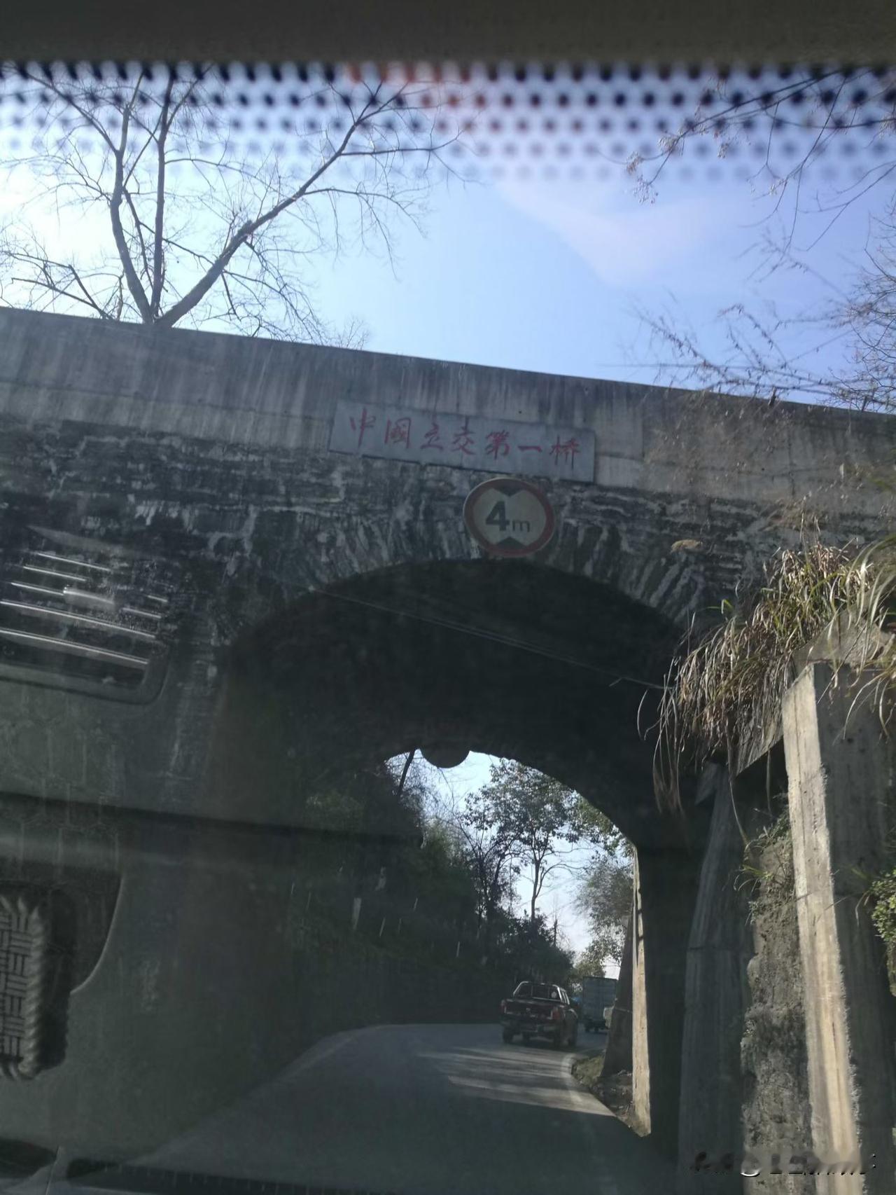 那些年那些事儿:村子里一个和我一般大的同村男孩儿，他上面两个哥哥，一个姐姐，下面