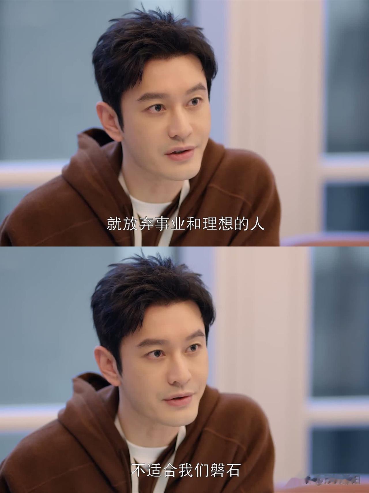 30+全职妈妈重回职场到底有多难？！

张小斐这次在新剧《好事成双》中饰演的林双