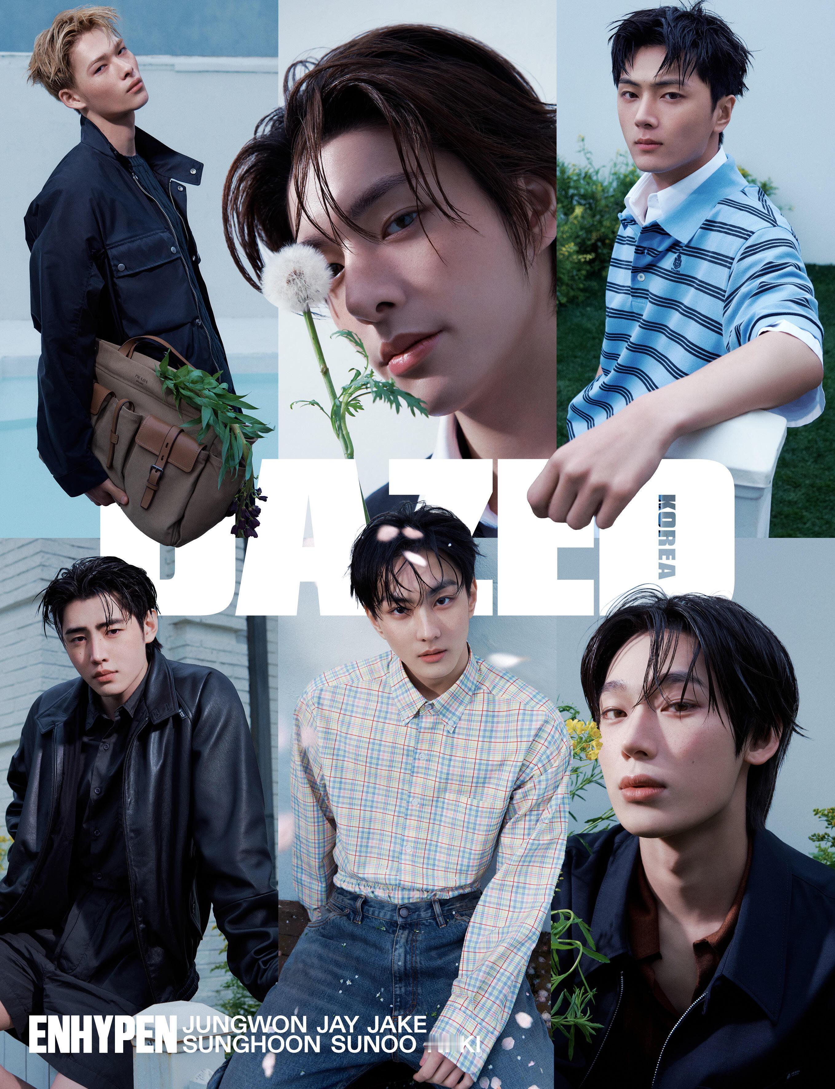 ENHYPEN & Prada DAZED五月刊 成员表现力如何？梁祯元、朴综星