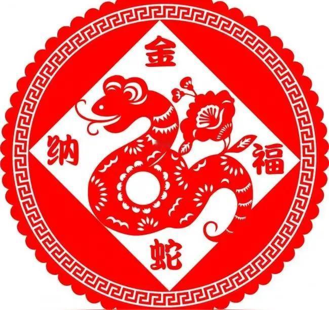 新年快乐!