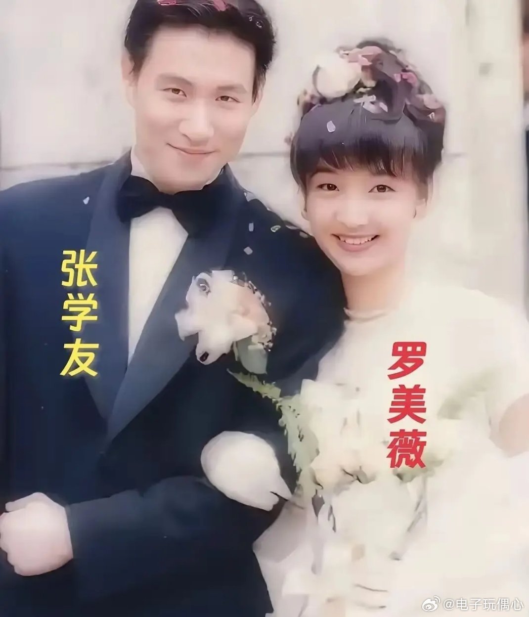 这就是爱情的样子！几十年过去了 张学友罗美薇感情依旧，陪着对方慢慢变老 