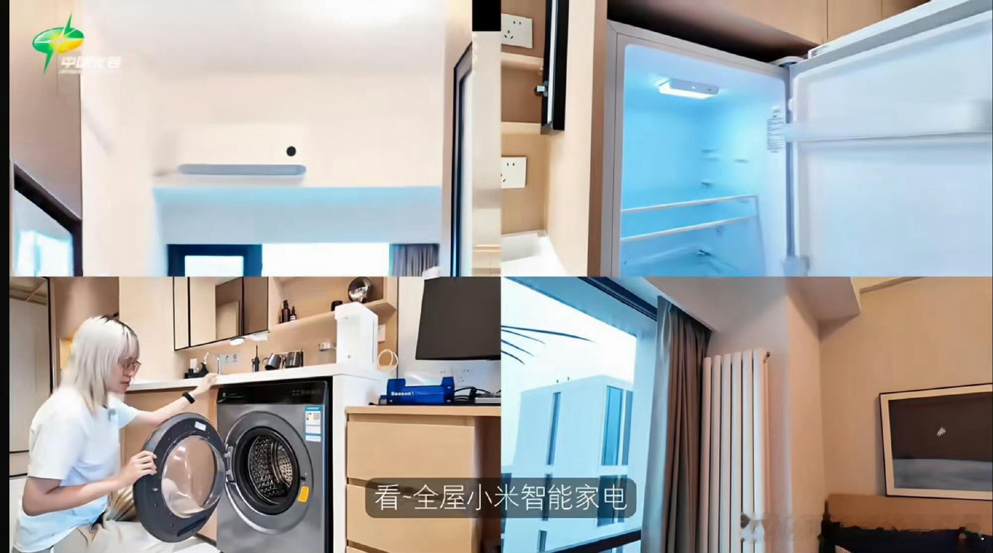 全套小米家居啊！ 才1000多一个月我靠羡慕了！！！不是小米可以入住吗想短租体验