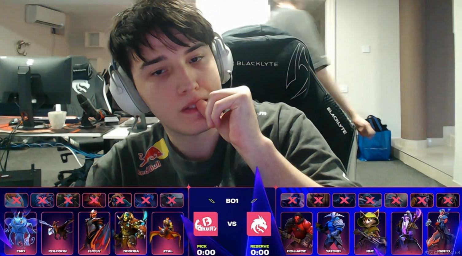 YB vs Spirit BP结束，看看YB这套3龙2骑士阵容能不能战胜强敌，终