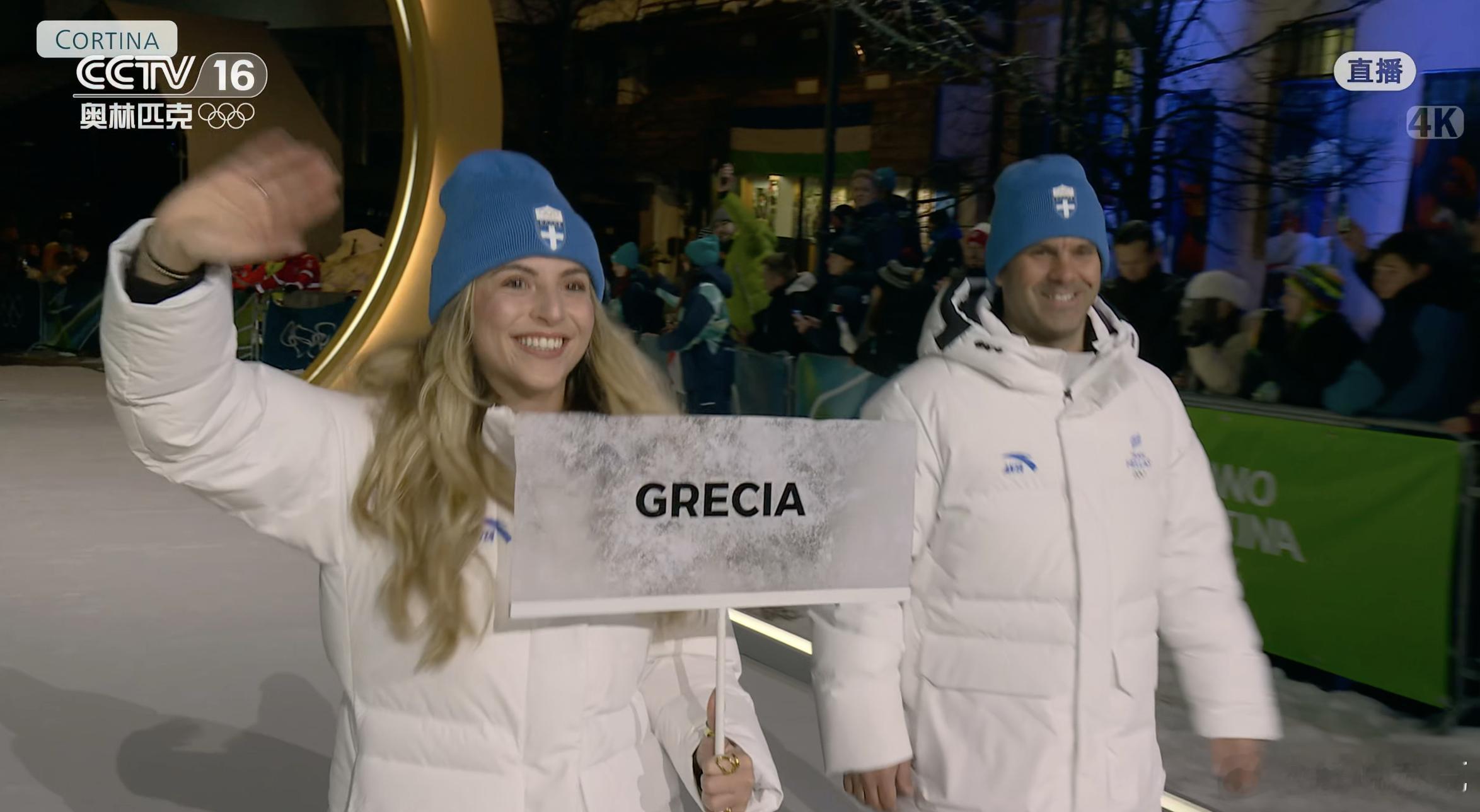 身着安踏入场冬奥会开幕式