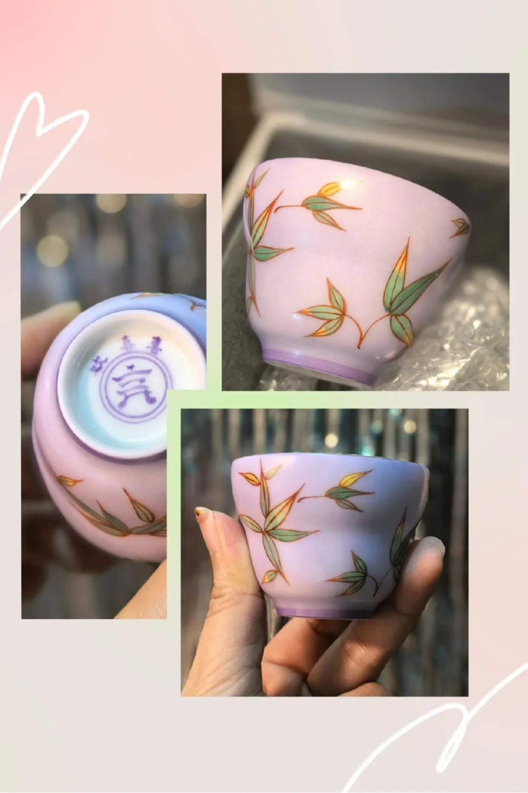 粉丝返图｜丁香紫竹叶杯上手实拍～