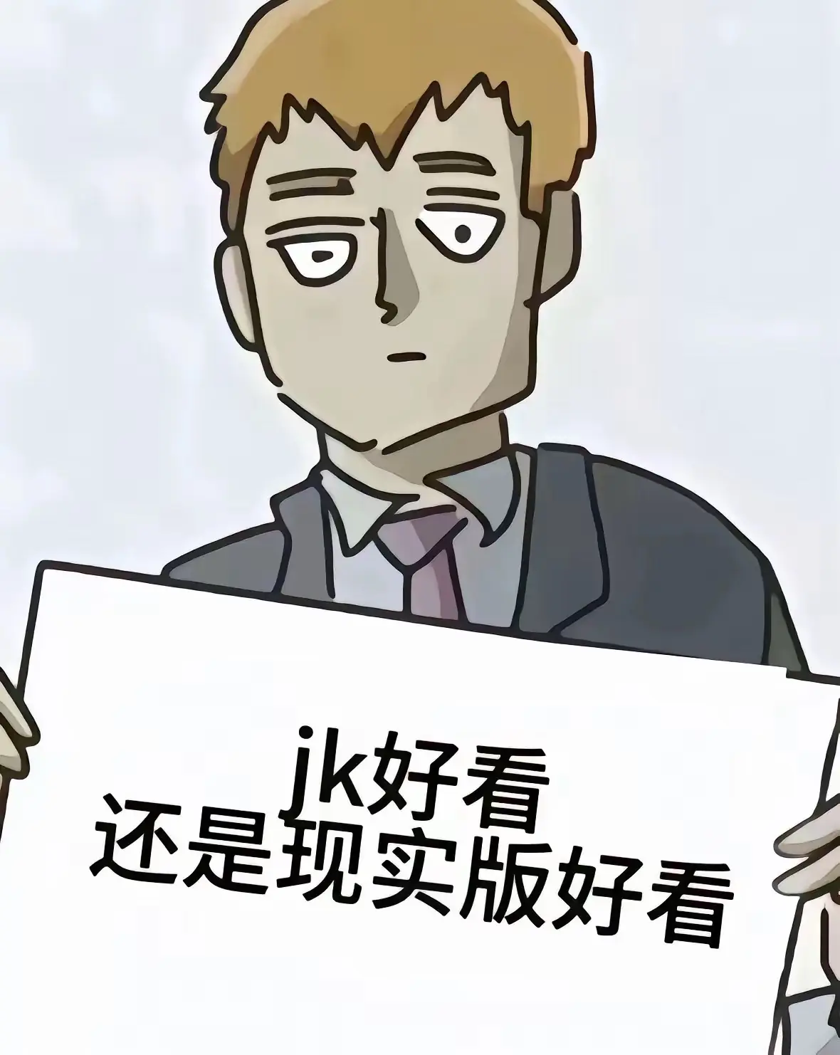 幸好愛是小小的奇迹๑ ˃̶͈ Ⱉ ˂̶͈ ๑