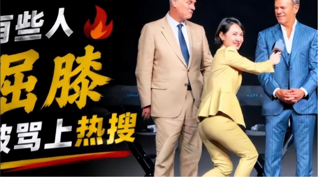 陈璇终于不忍了！面对铺天盖地的骂声，这位上海台资深双语主持直接采取行动，以侵犯名