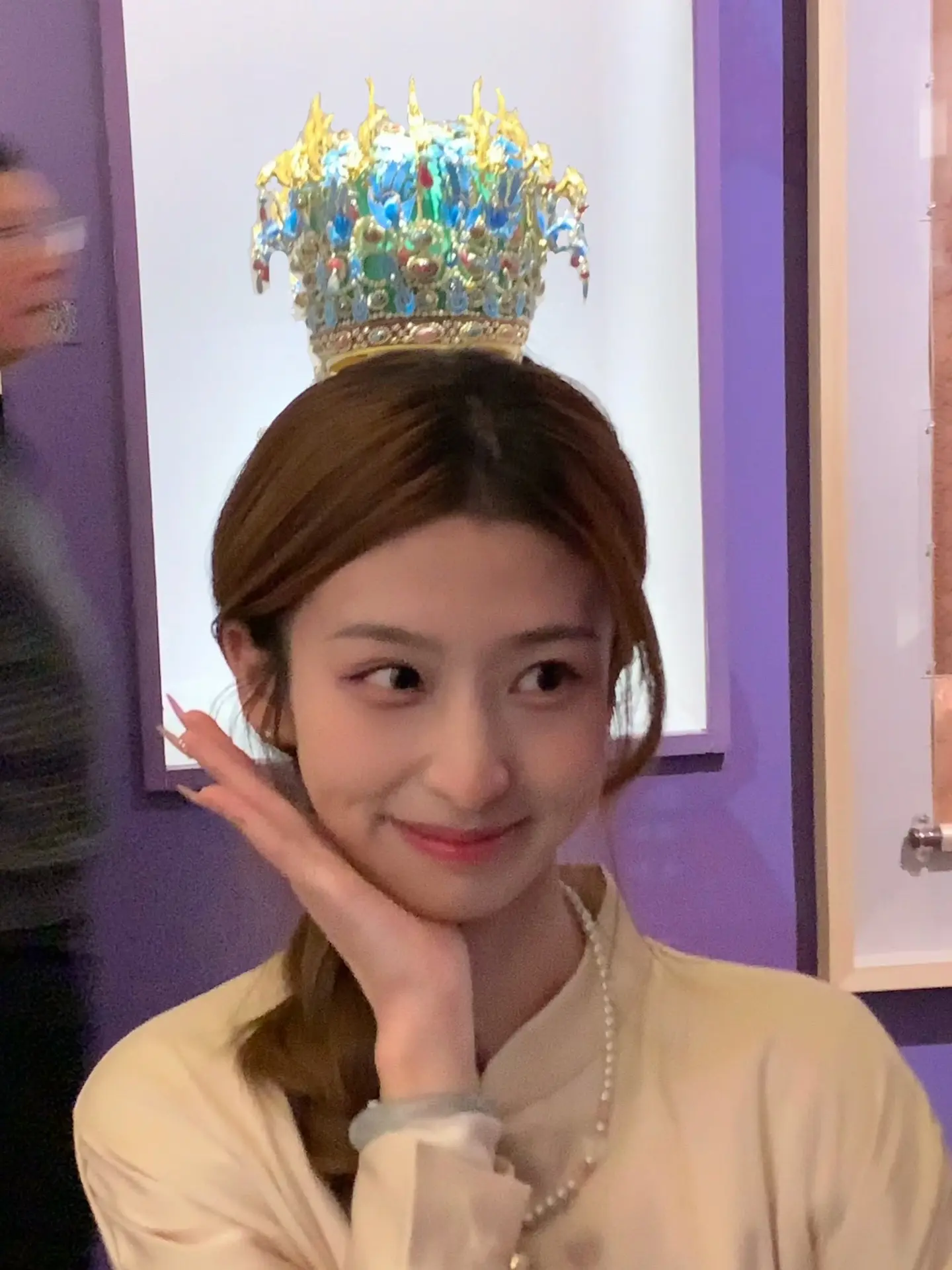 戴上了13亿的凤冠 嘿嘿。