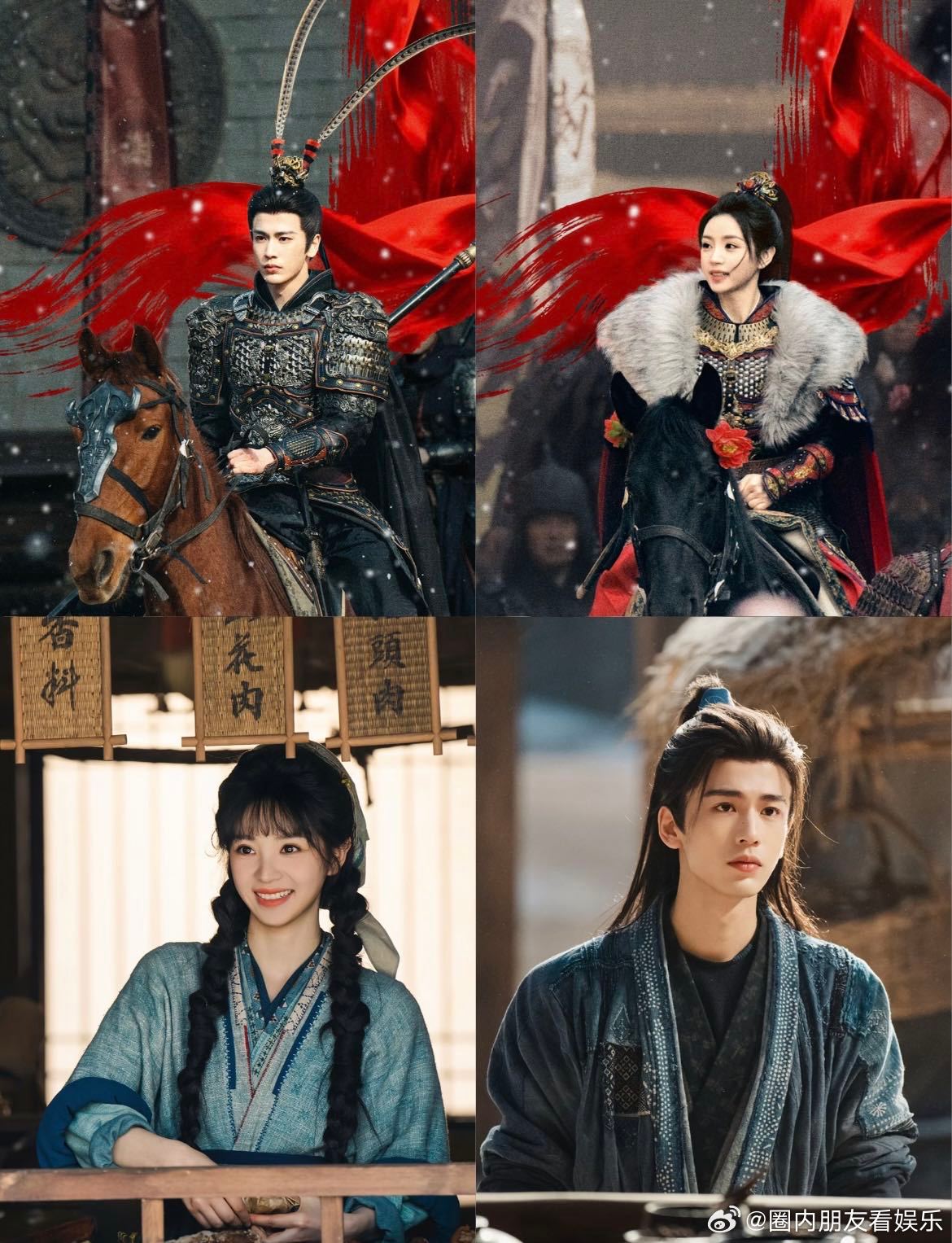 逐玉当两家唯粉吵疯了belike 谢征长玉看对眼，唯粉吵到破防，互怼话术一套套，