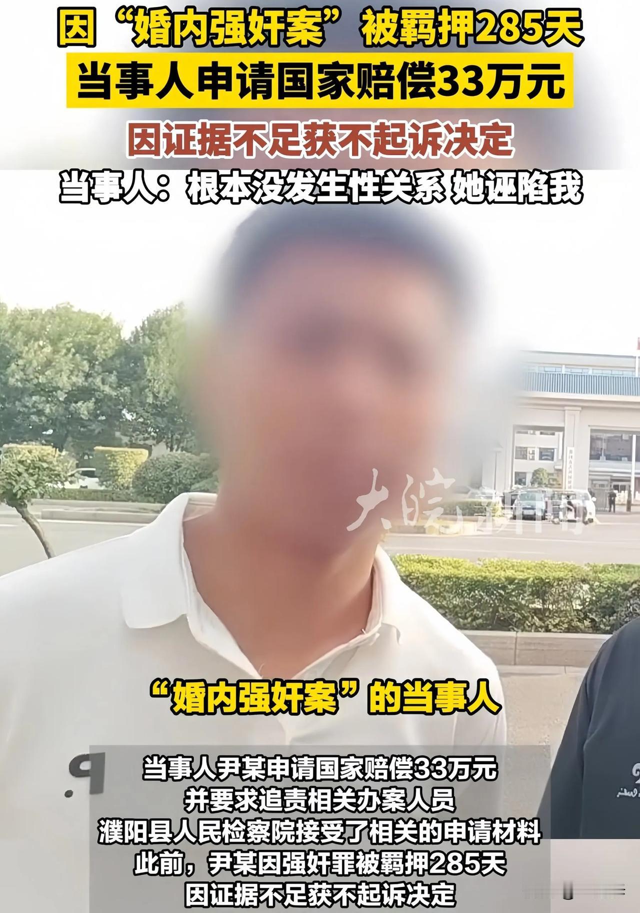 这年头，为什么越来越多的男人不再热衷“男大当婚”了？

肯定有人说这个问题简直就